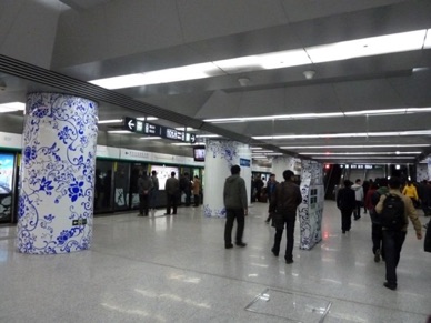CHINE
Pékin
couloirs du métro