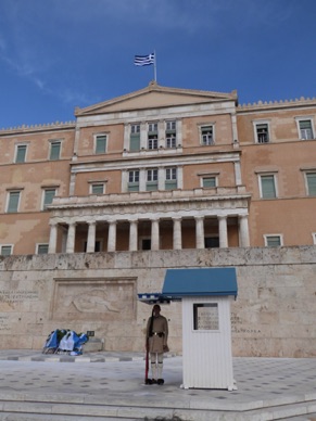 GRECE : Athènes
relève de la garde