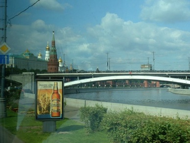 RUSSIE
Moscou
