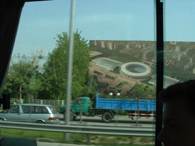 CHINE (Pékin)
préparatifs des installations pour les J.O. d'été 2008