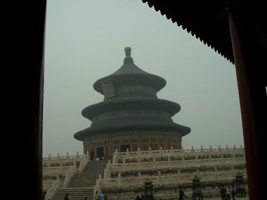 CHINE : Pékin
Le Temple du Ciel
(1998)