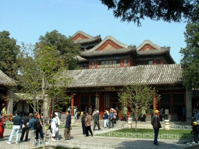 CHINE : Pékin
Le Palais d'Eté
(1998)