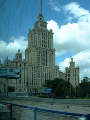 RUSSIE : Moscou
Immeuble Kotelnitcheskaïa (176 m)