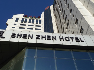 CHINE : Pékin
Shen Zhen Hotel