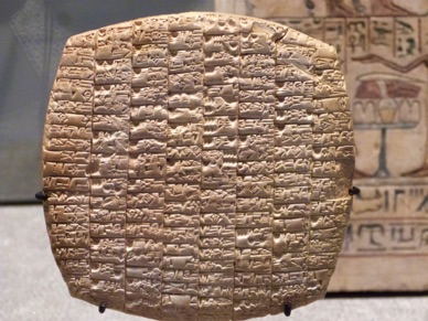 Tablette en écriture cunéiforme
(Iraq)