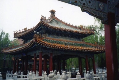 CHINE
Pékin