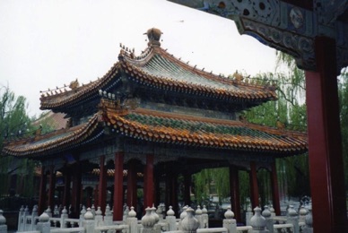 CHINE
P&eacute;kin