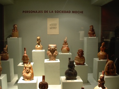Musée d'Anthropologie et d'Archéologie de PUEBLO LIBRE