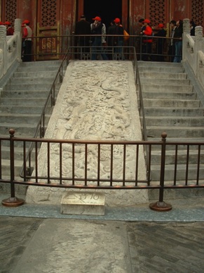 escalier du temple