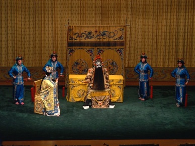 Spectacle du théâtre de Pékin