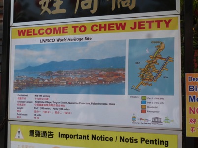 Arrêt à Chew Jetty