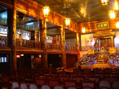 le Théâtre vient d'être rénové par l'UNESCO (janvier 2006)