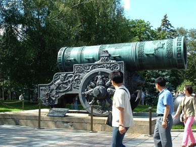le tsar des canons : 
5,34 m de long, 40 tonnes