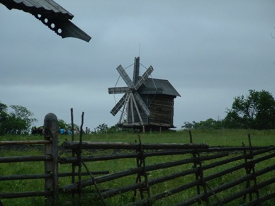 Moulin à vent