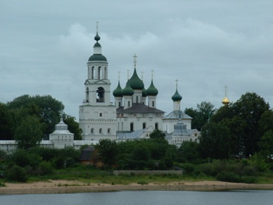 IAROSLAV : Monastère de la Transfiguration du Sauveur