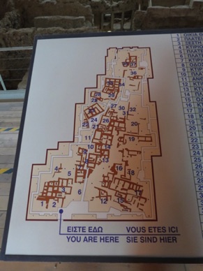 plan de la ville préhistorique d'AKROTIRI