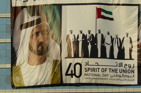Sheikh de Duba&iuml;