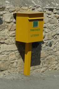 CHYPRE