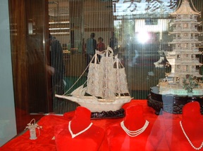Exposition d'objets r&eacute;alis&eacute;s