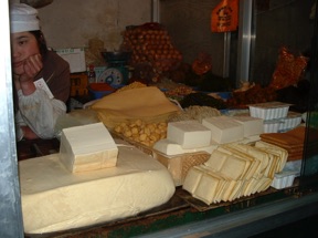 produits &agrave; base de soja