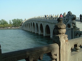 Pont aux dix sept arches