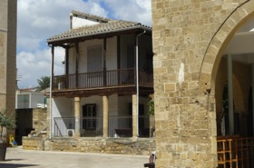 Mus&eacute;e d'art byzantin