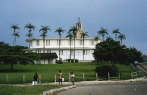 Cath&eacute;drale Ste Marie