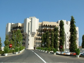 SULTANAT D'OMAN : Mascate
Al Busan Palace