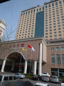 CHINE : Luoyang
Companionship Hotel