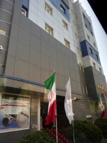 IRAN : T&eacute;h&eacute;ran
H&ocirc;tel Asareh