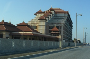 EMIRATS ARABES UNIS : Duba&iuml;
Anantara The Palm