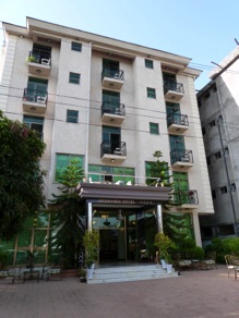 ETHIOPIE : Bahar Dar
H&ocirc;tel Jacaranda