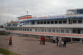 RUSSIE : 
Croisi&egrave;re sur la Neva