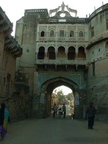 Porte d'entr&eacute;e de la ville de MANDAWA