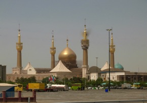 Mus&eacute;e de l'Ayatollah Khomeini