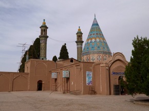 Mausol&eacute;e de Shazdeh Ibrahim