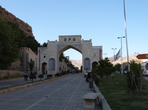 SHIRAZ, ville des po&egrave;tes
La porte du Coran