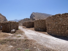 BISHAPUR