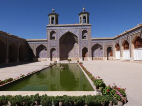 Mosqu&eacute;e Nazir al Mok