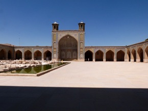Mosqu&eacute;e Wakil