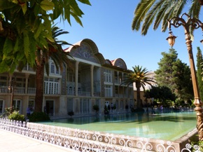 Jardin d'Eram
(Jardin du Paradis)