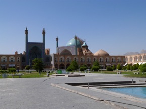 Grande Mosqu&eacute;e de l'Imam
