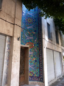 IRAN
T&eacute;h&eacute;ran
