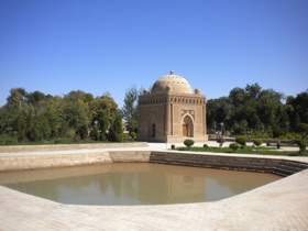 Mausol&eacute;e Ismail Samani