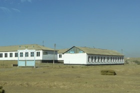 &eacute;cole