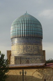 Coupole de la Mosqu&eacute;e Bibi Khanum
