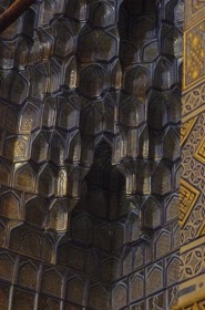 d&eacute;corations int&eacute;rieures