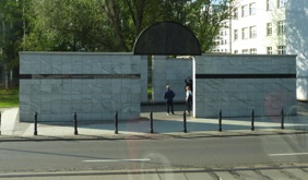 Monument aux H&eacute;ros du Ghetto
