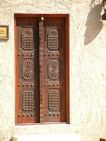 EMIRATS ARABES UNIS