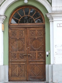 ESTONIE